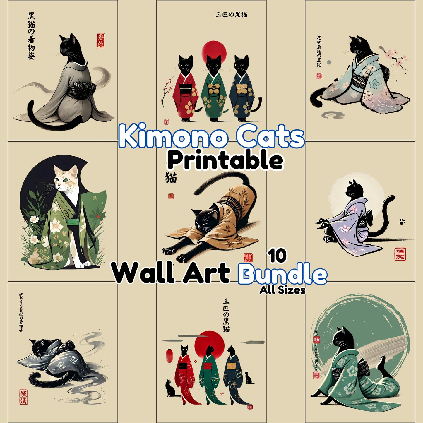 Kimono Cat Wall Art - PRINTABLE Bundle of 10