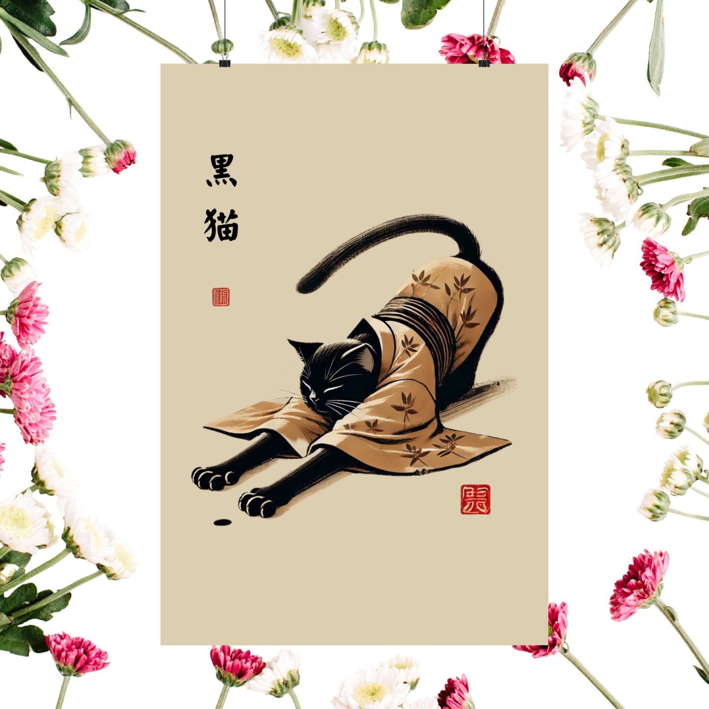 Black Cat in Kimono – Sumi-e Zen Art Print 🐾🖤