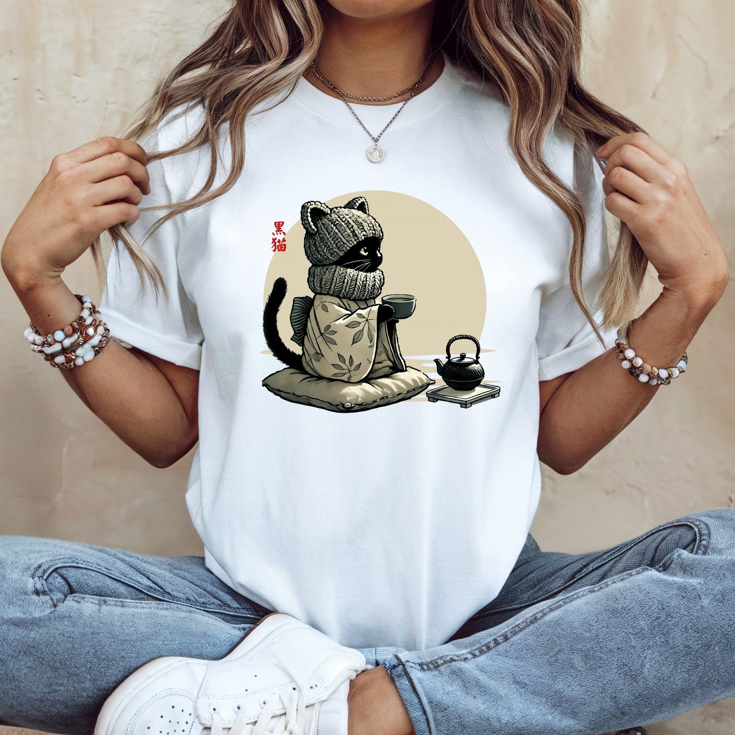 Cozy Black Cat Tea Time - T-Shirt