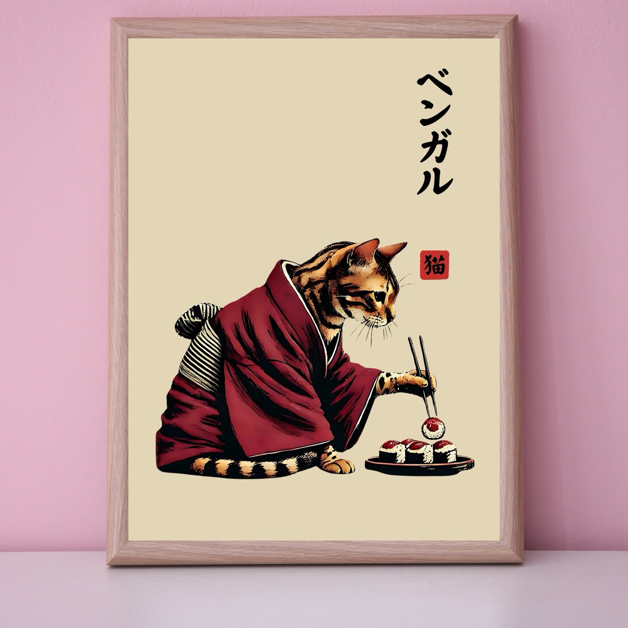 Kimonos Cats Eating Sushi - PRINTABLE Wall Art Bundle of 12