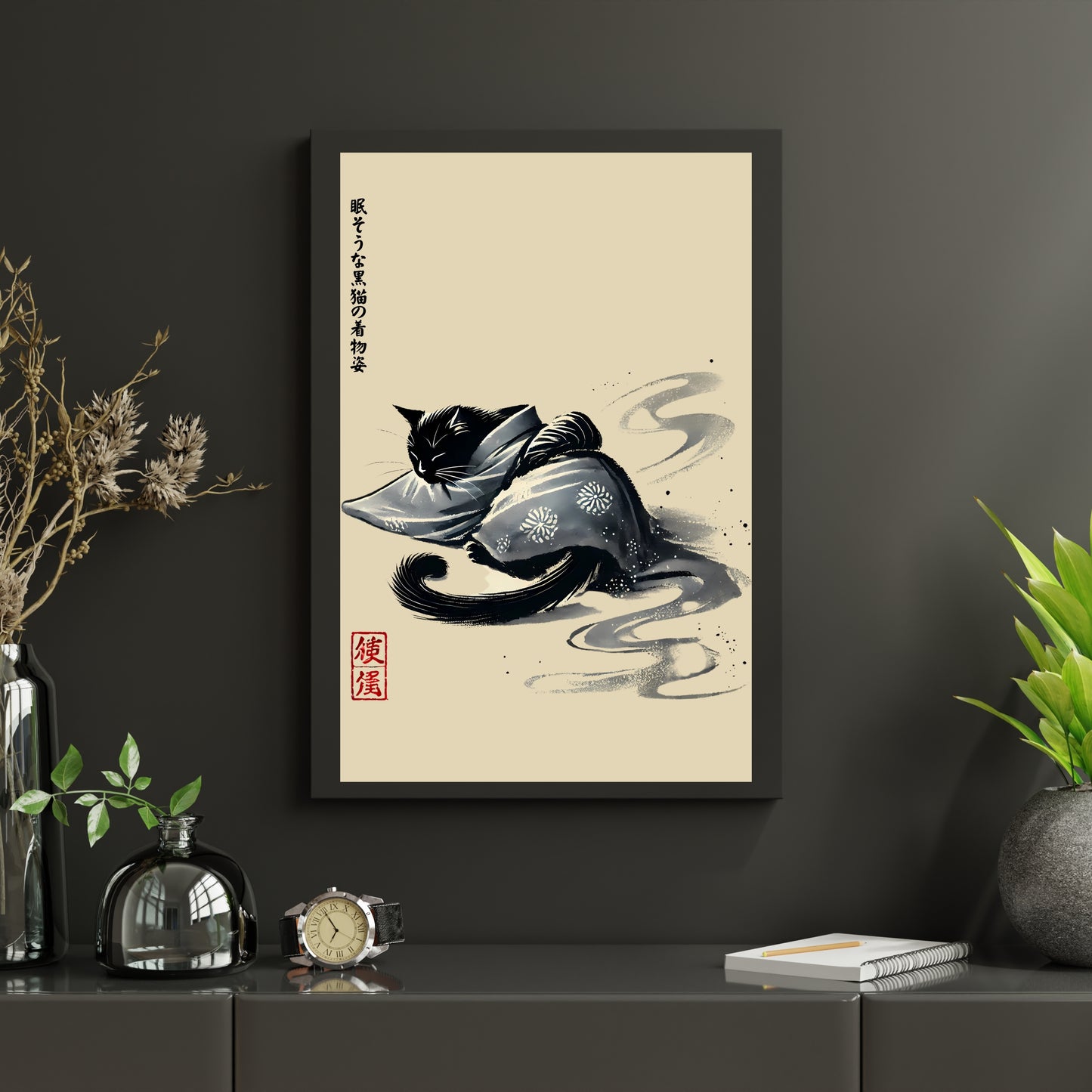 Kimono Cat Wall Art - PRINTABLE Bundle of 10