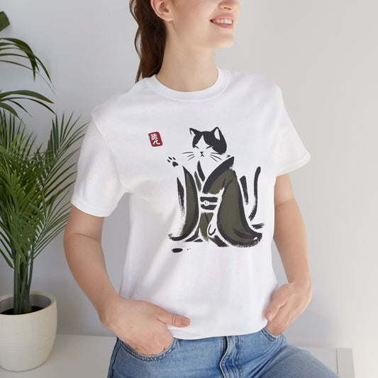 Sumi-e Kimono Cat - T-Shirt, Unisex