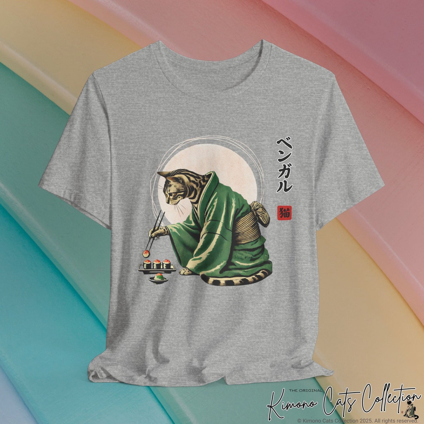 Bengal Cat in Kimono Eating Sushi - T-Shirt