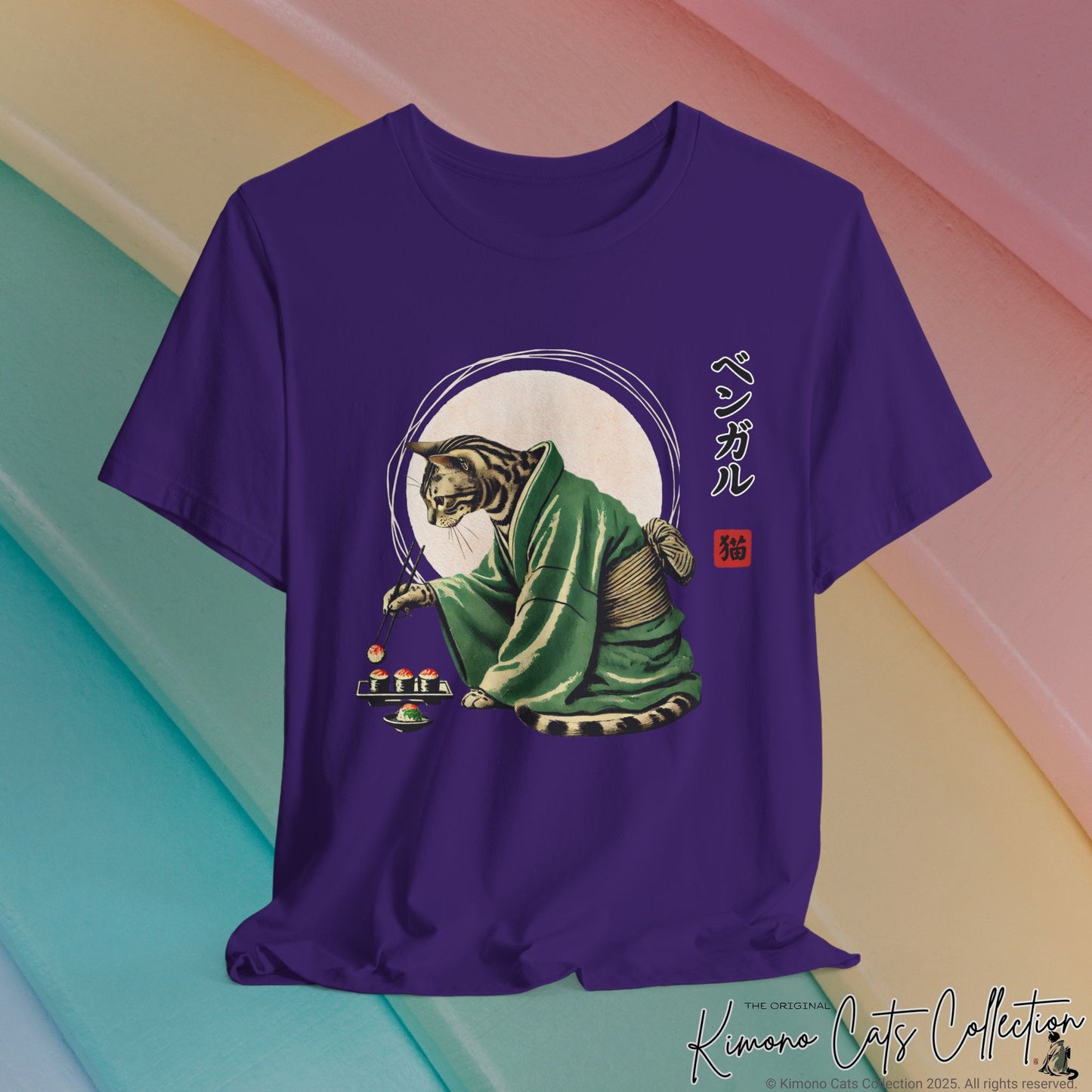 Bengal Cat in Kimono Eating Sushi - T-Shirt