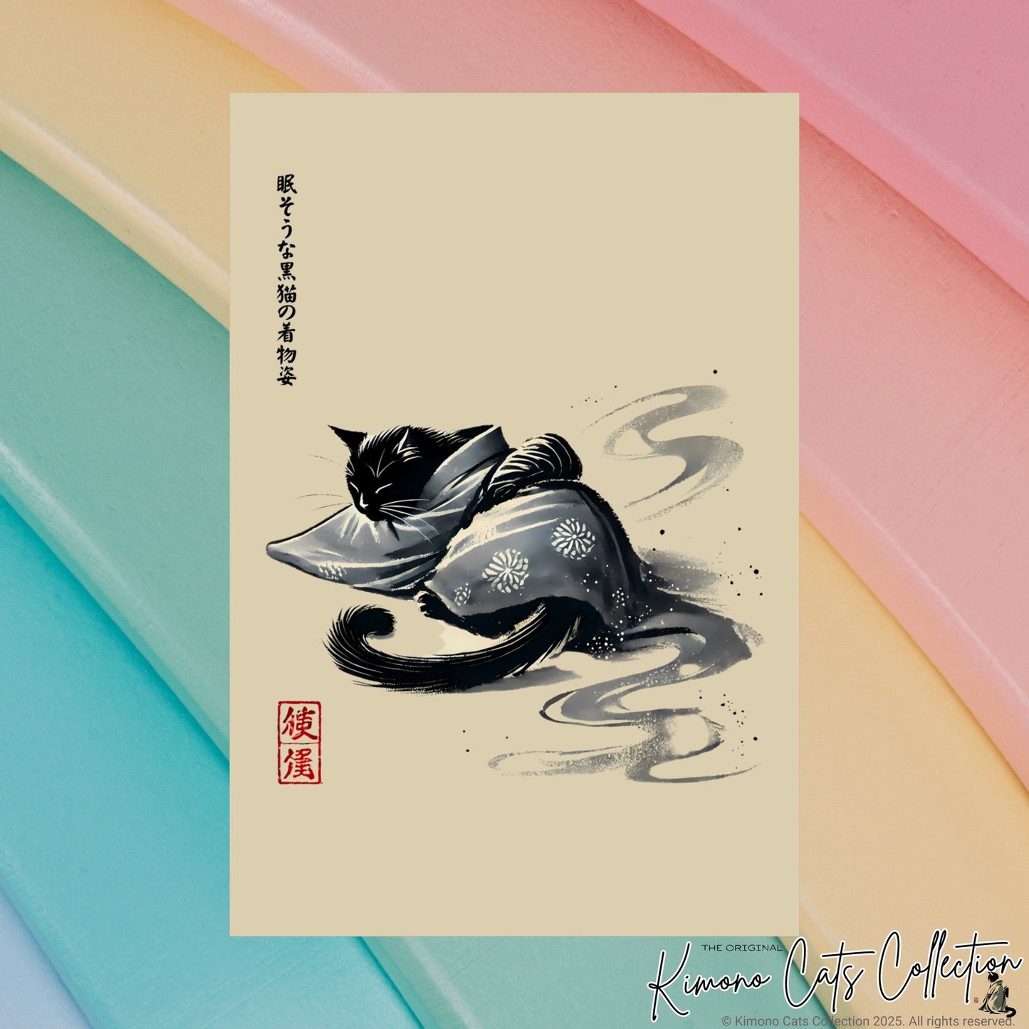 Sleeping Black Cat in Kimono – Sumi-e Zen Art Print 🐾🖌️