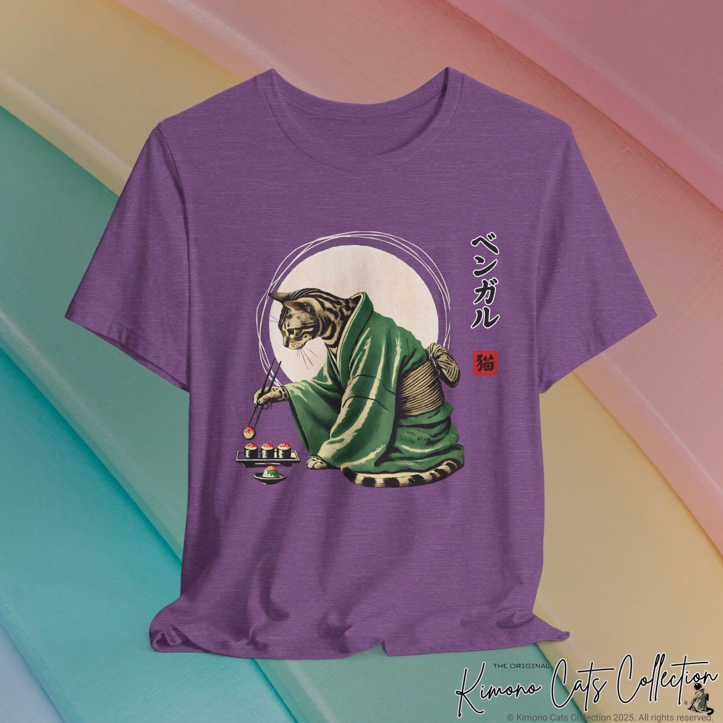 Bengal Cat in Kimono Eating Sushi - T-Shirt