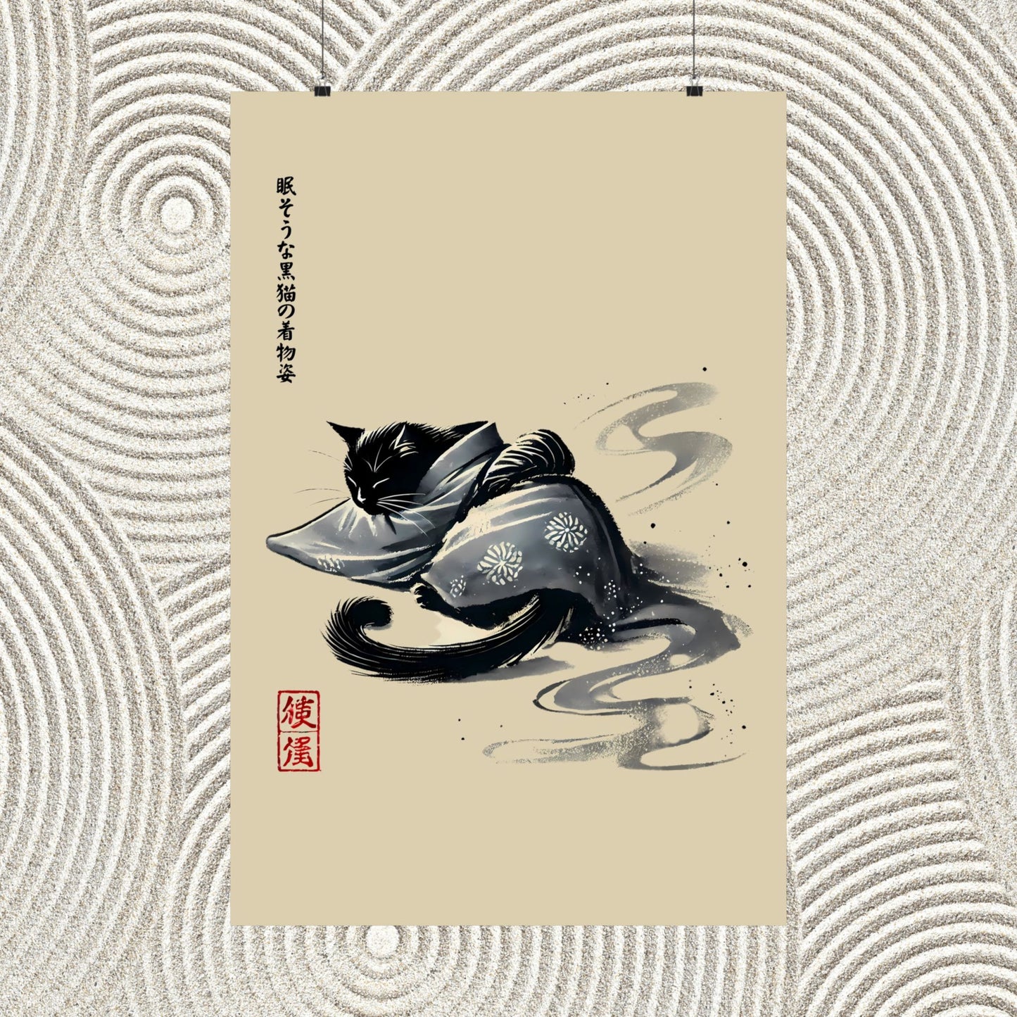 Sleeping Black Cat in Kimono – Sumi-e Zen Art Print 🐾🖌️