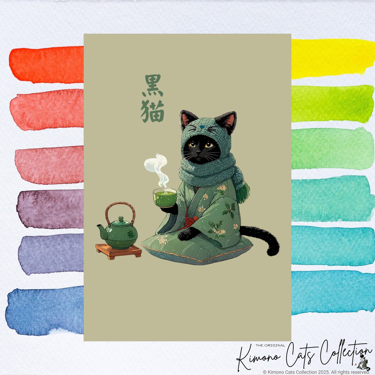 Cat Matcha Poster - Japanese Tea & Coffee Cat Art ☕🐾