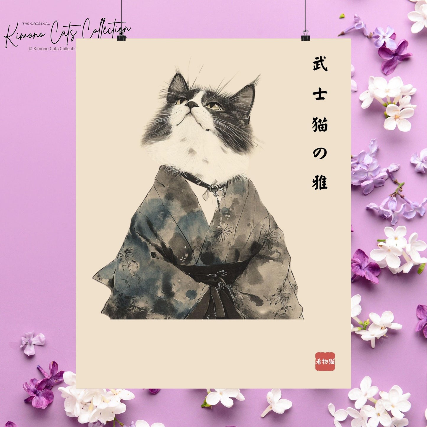 The Grace of the Samurai Cat – 武士猫の雅 | Japanese Sumi-e Wall Art