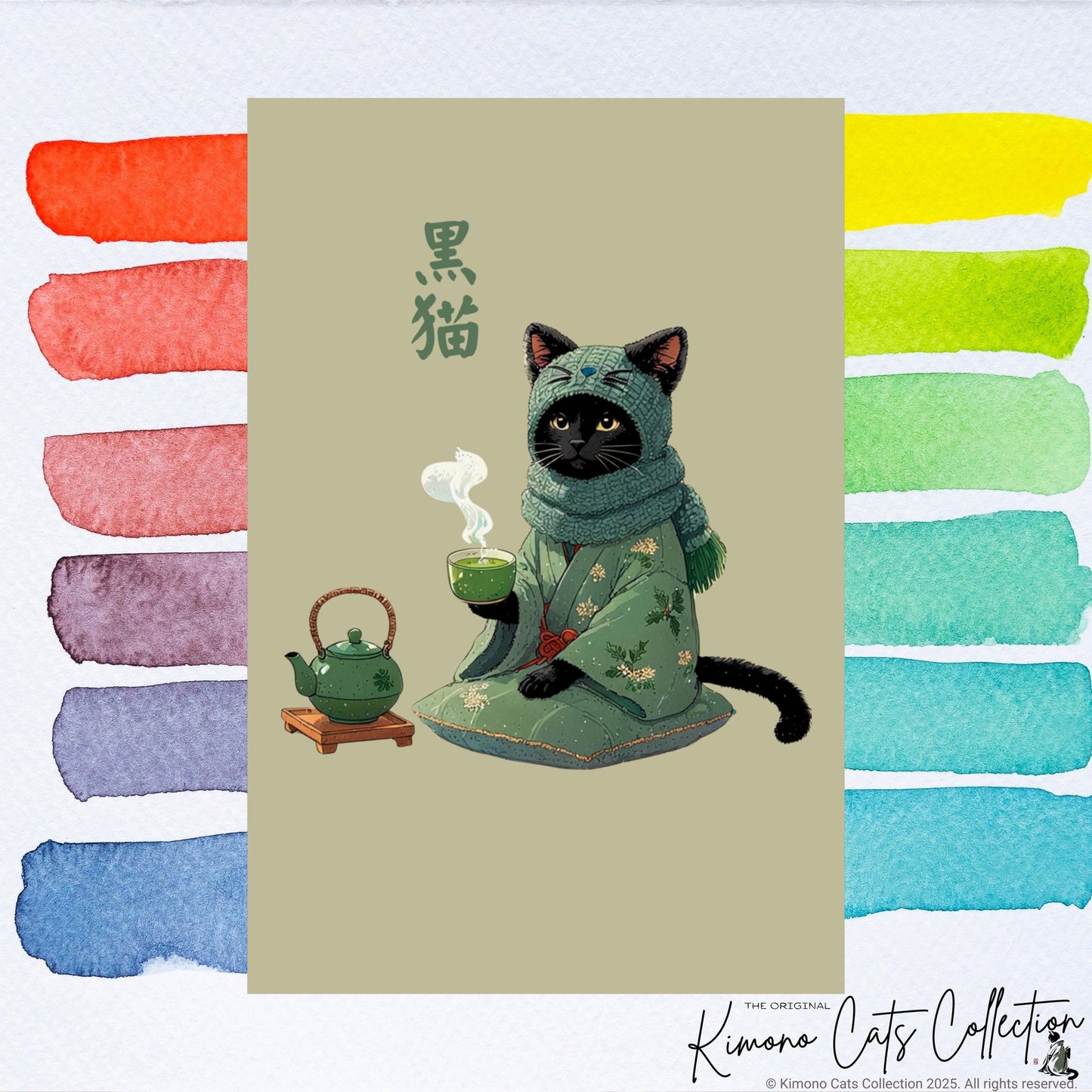 Cat Matcha Poster - Japanese Tea & Coffee Cat Art ☕🐾