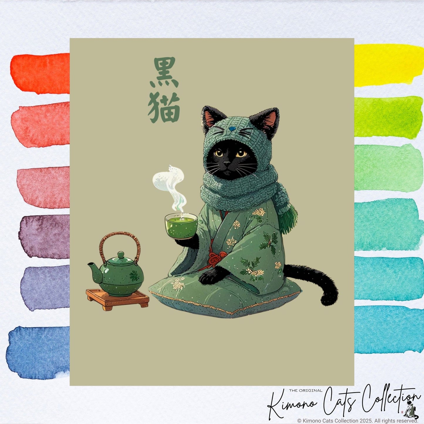 Cat Matcha Poster - Japanese Tea & Coffee Cat Art ☕🐾