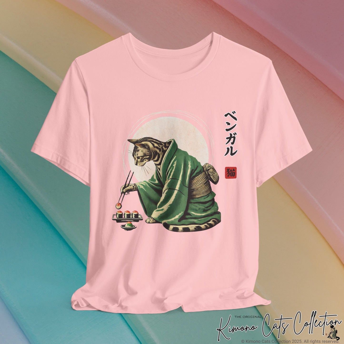 Bengal Cat in Kimono Eating Sushi - T-Shirt