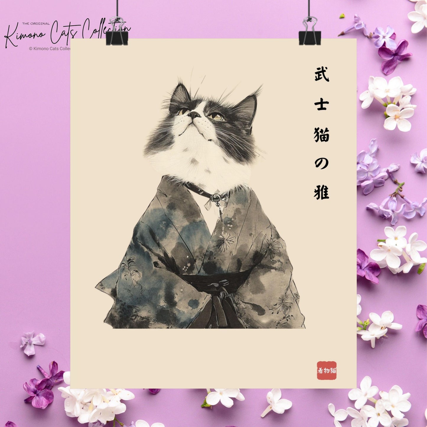 The Grace of the Samurai Cat – 武士猫の雅 | Japanese Sumi-e Wall Art