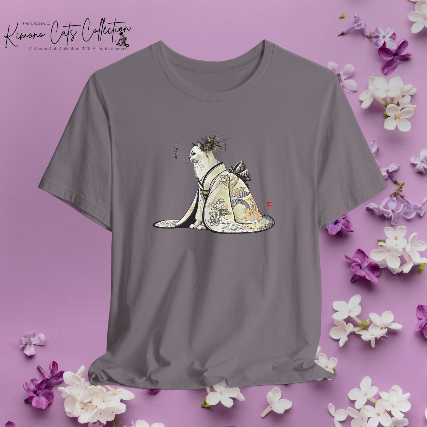 Dance of the Elegant Cat | Kimono Cat Art Tee