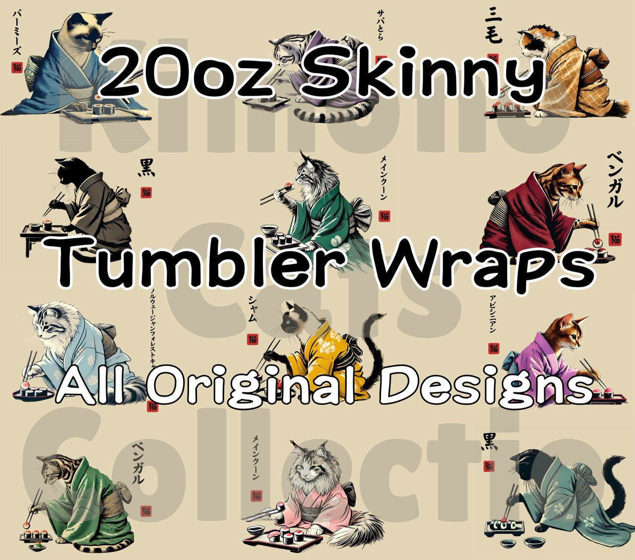 Kimono Cats Eating Sushi Tumbler Wrap PNG - Bundle of 24