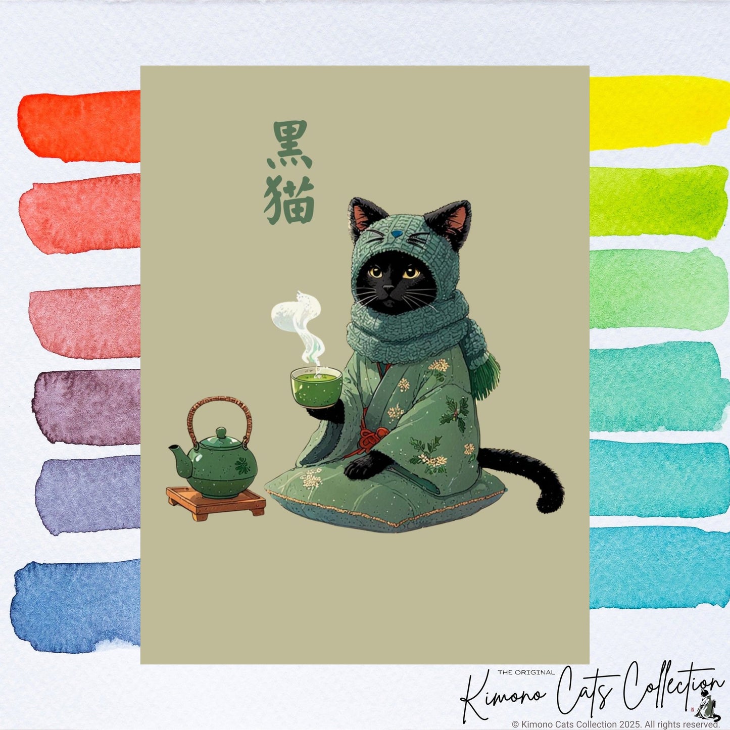 Cat Matcha Poster - Japanese Tea & Coffee Cat Art ☕🐾