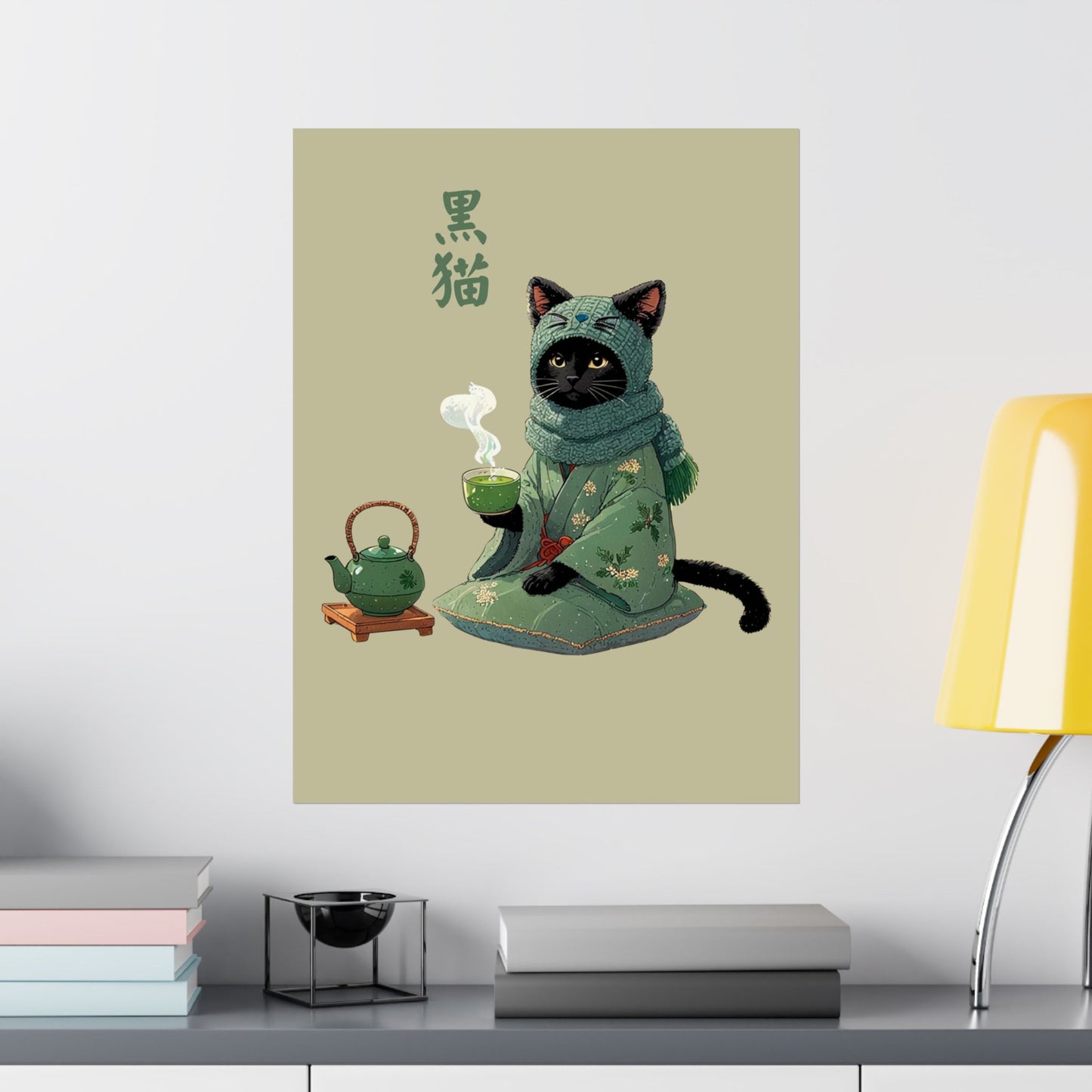 Cat Matcha Poster - Japanese Tea & Coffee Cat Art ☕🐾