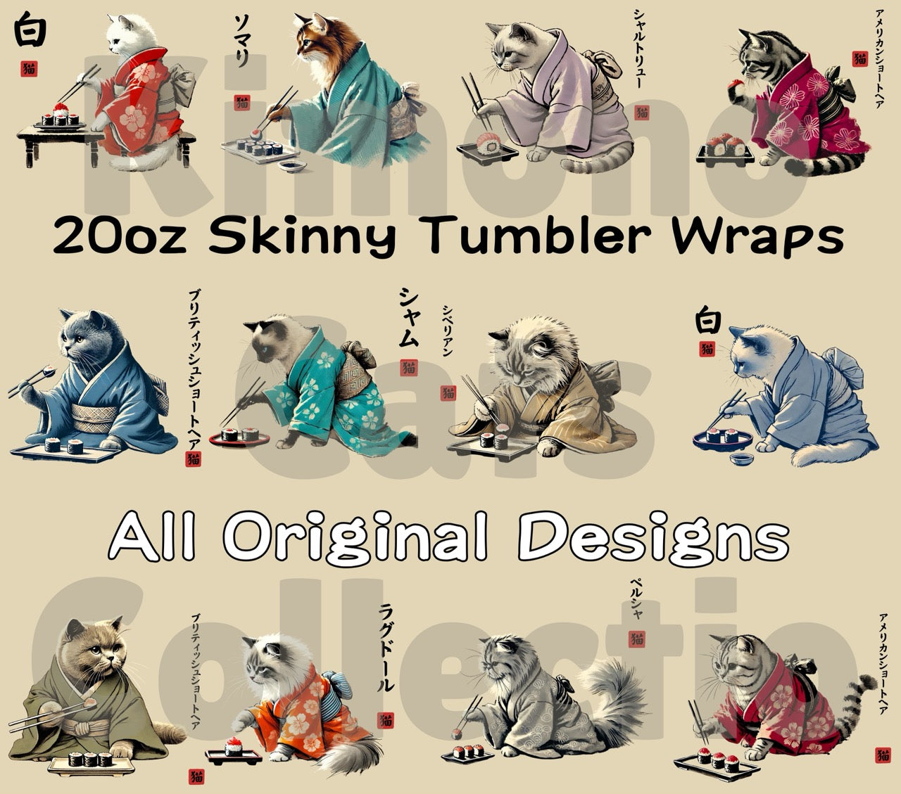 Kimono Cats Eating Sushi Tumbler Wrap PNG - Bundle of 24