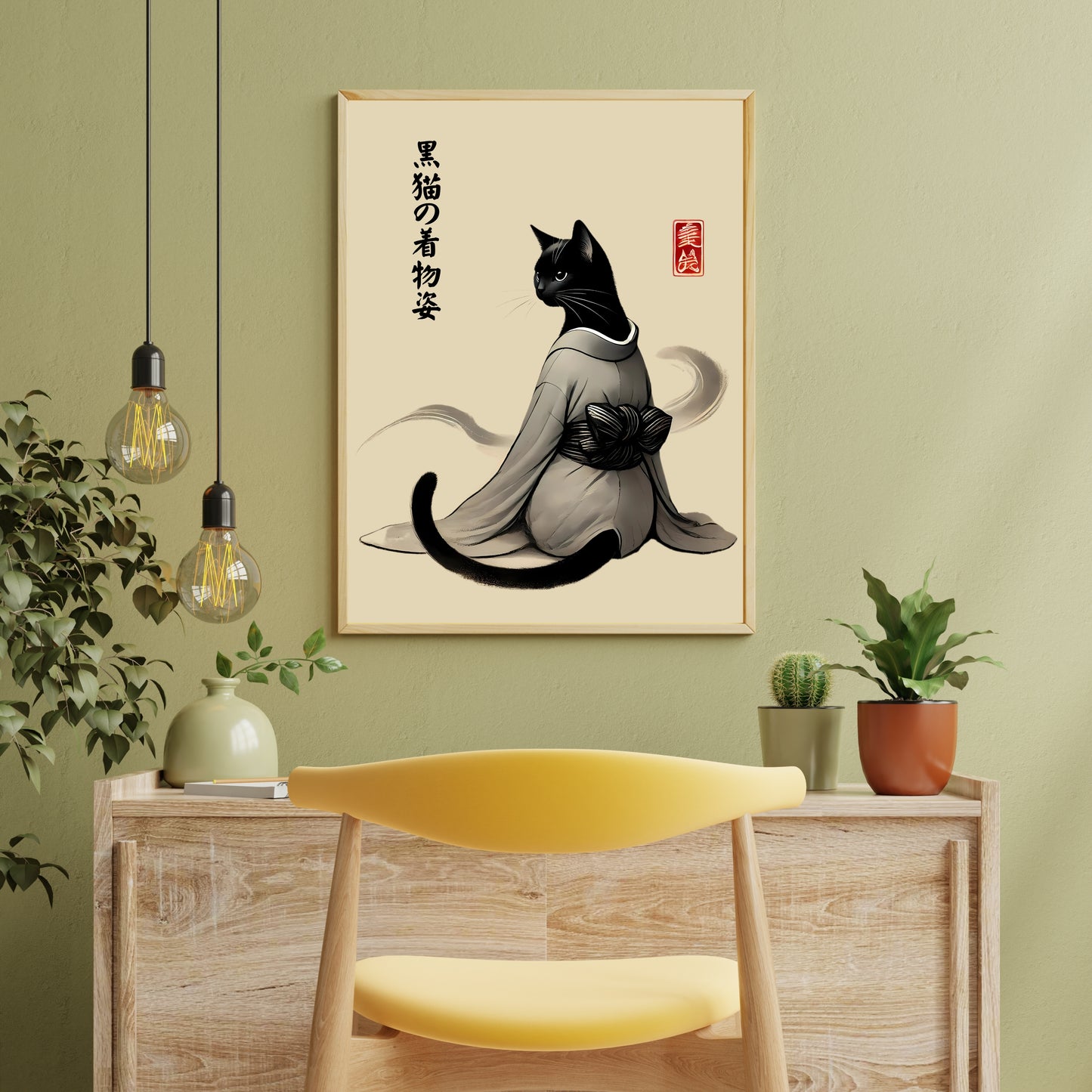 Kimono Cat Wall Art - PRINTABLE Bundle of 10