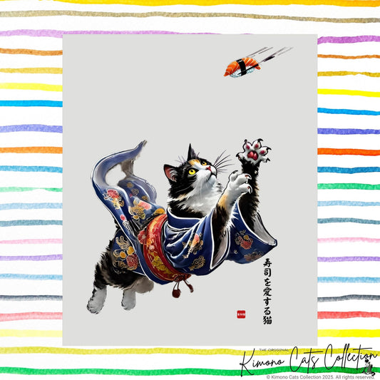 Sushi Cats Print, Japanese Decor Poster