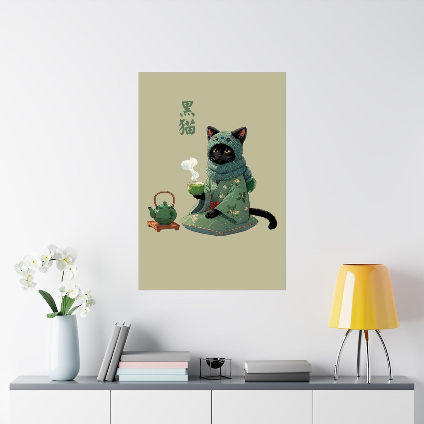 Cat Matcha Poster - Japanese Tea & Coffee Cat Art ☕🐾