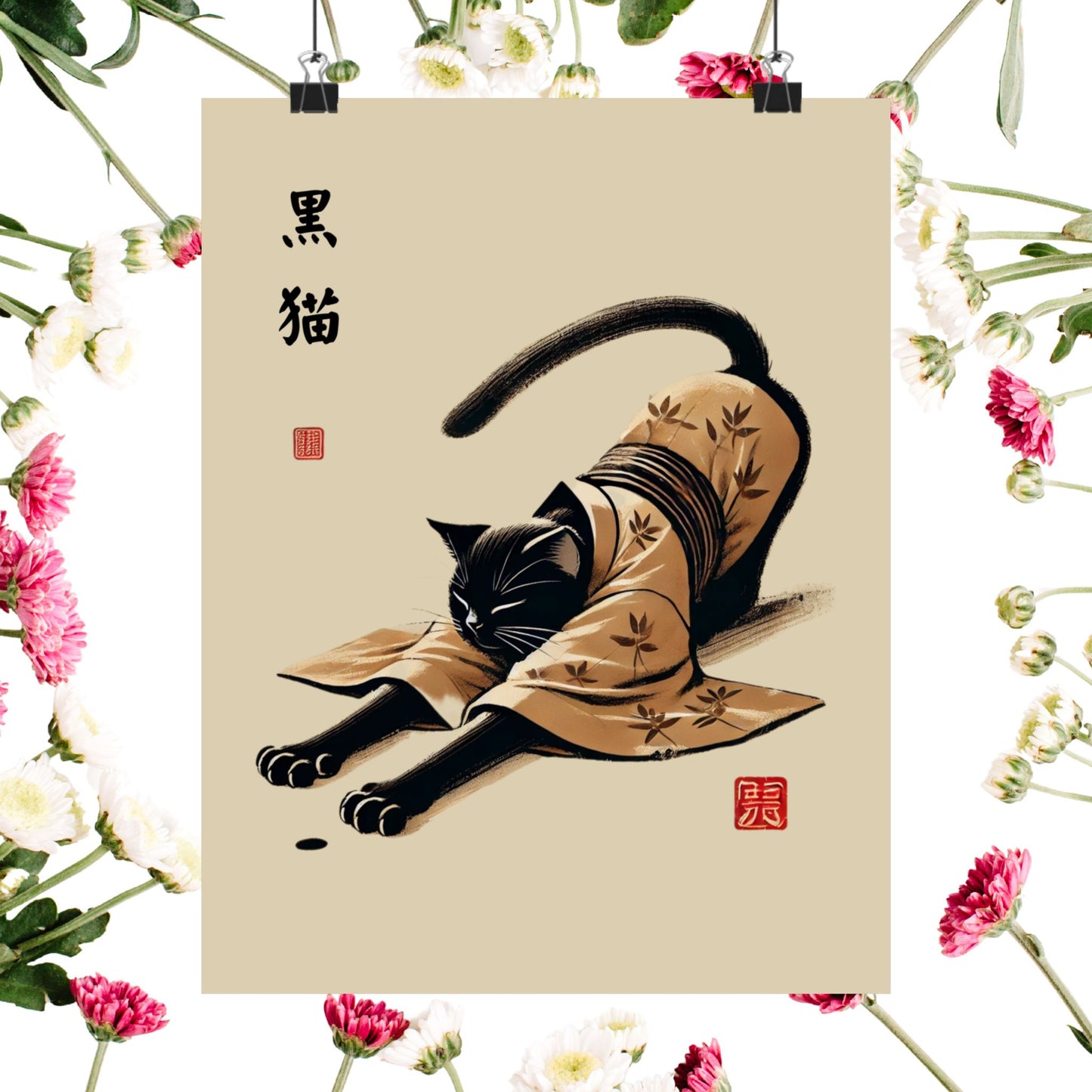 Black Cat in Kimono – Sumi-e Zen Art Print 🐾🖤