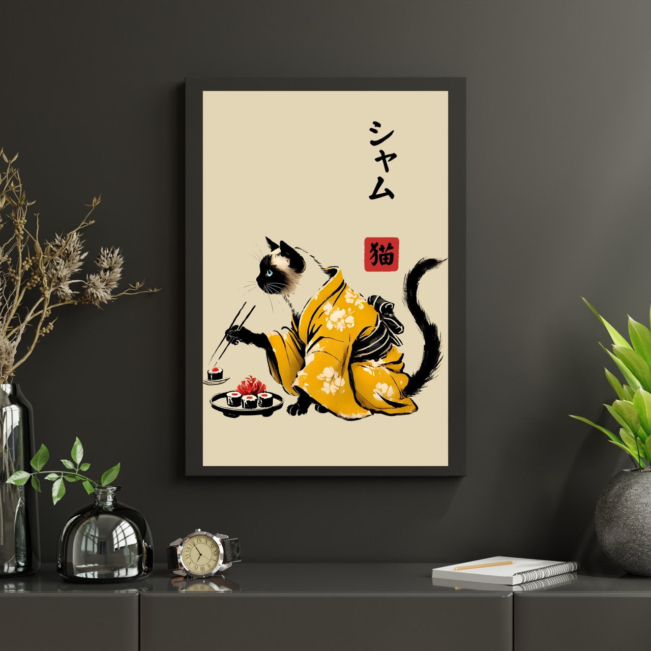 Kimonos Cats Eating Sushi - PRINTABLE Wall Art Bundle of 12