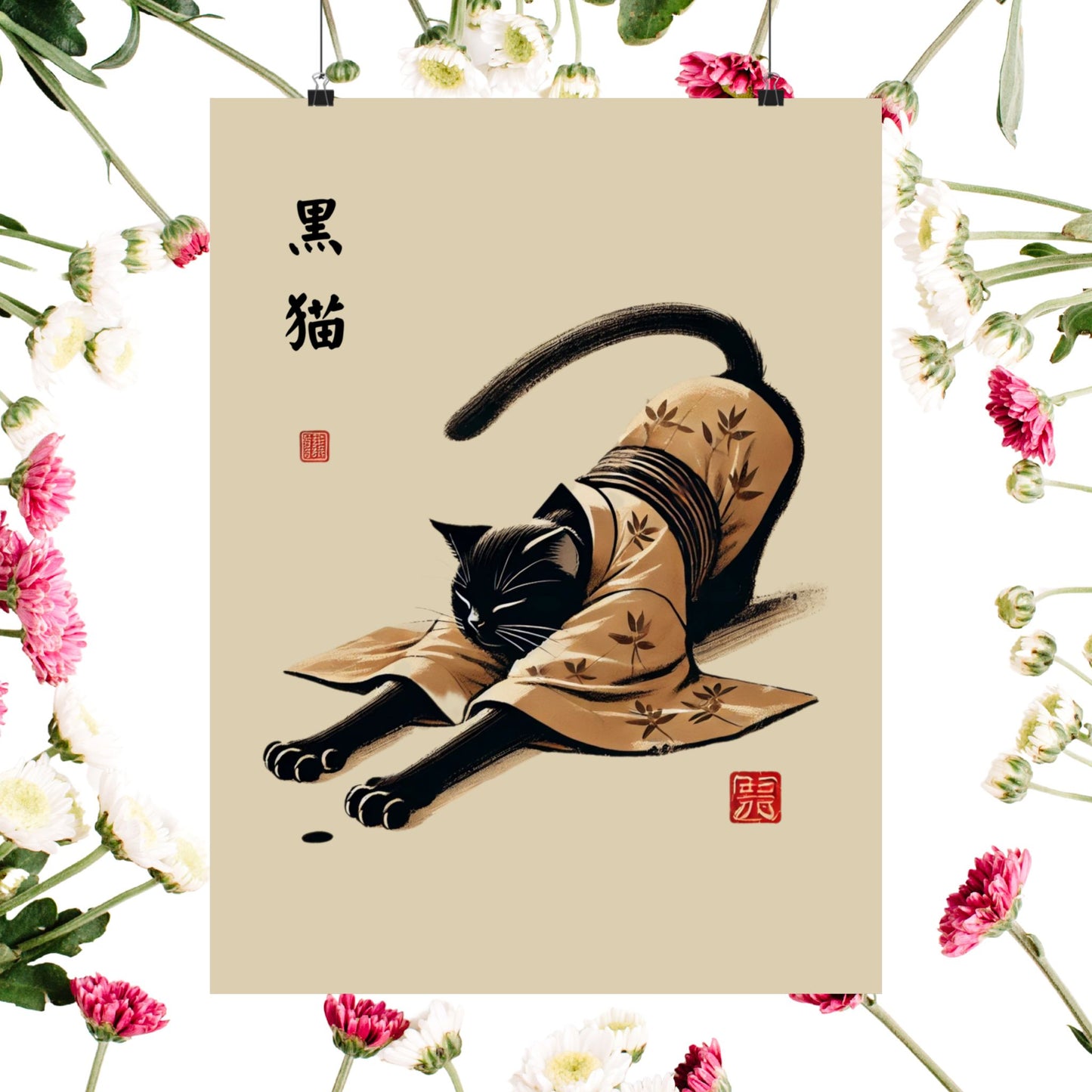 Black Cat in Kimono – Sumi-e Zen Art Print 🐾🖤