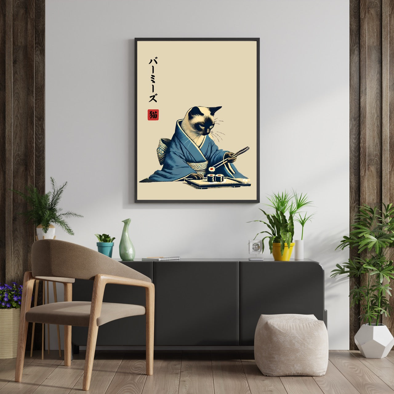 Kimonos Cats Eating Sushi - PRINTABLE Wall Art Bundle of 12