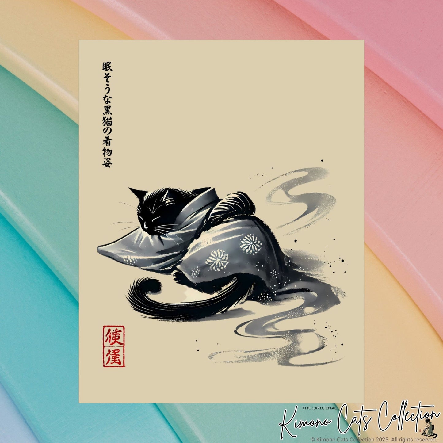 Sleeping Black Cat in Kimono – Sumi-e Zen Art Print 🐾🖌️