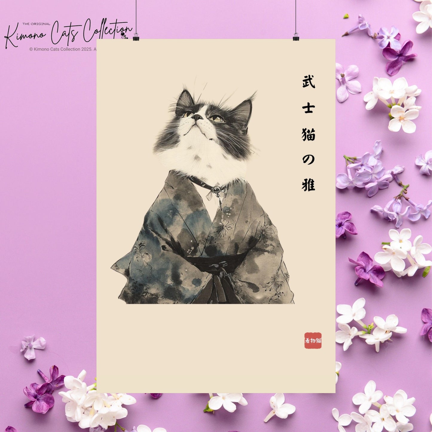 The Grace of the Samurai Cat – 武士猫の雅 | Japanese Sumi-e Wall Art