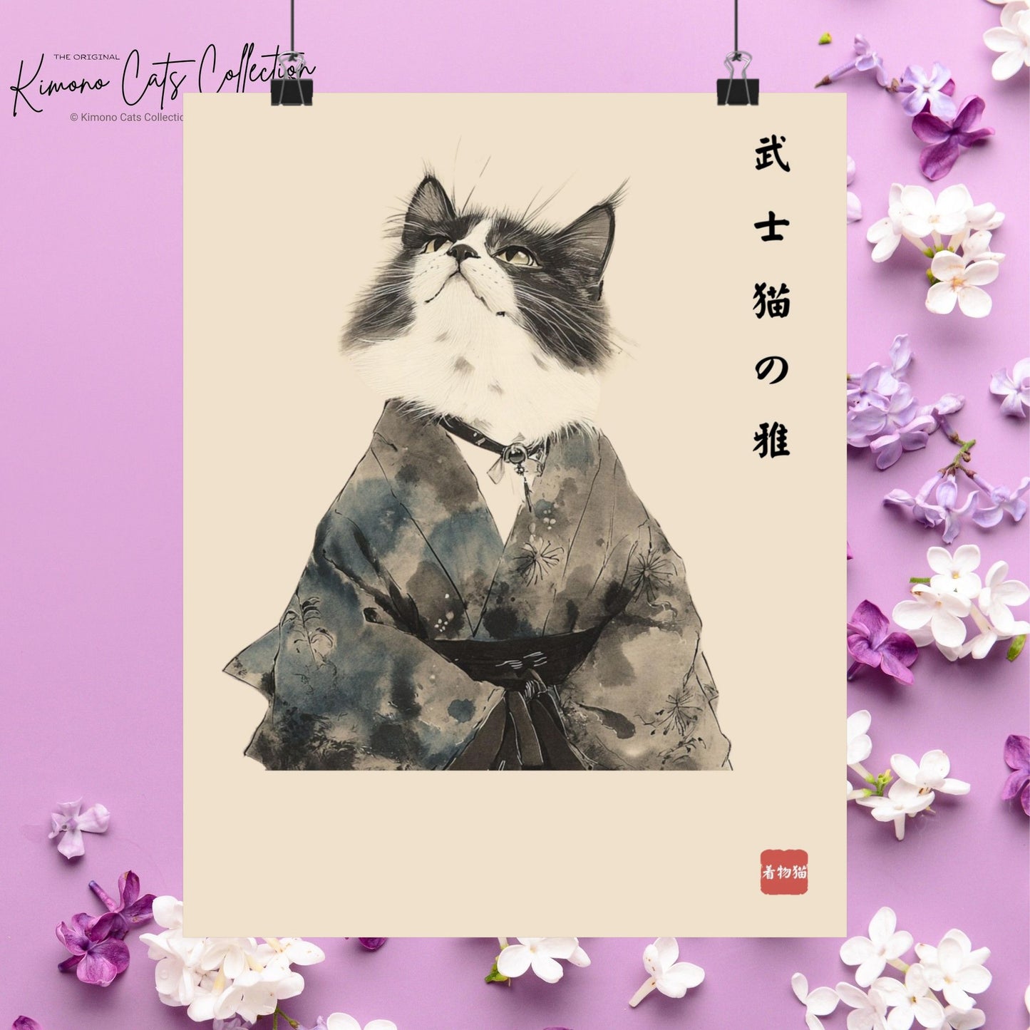 The Grace of the Samurai Cat – 武士猫の雅 | Japanese Sumi-e Wall Art