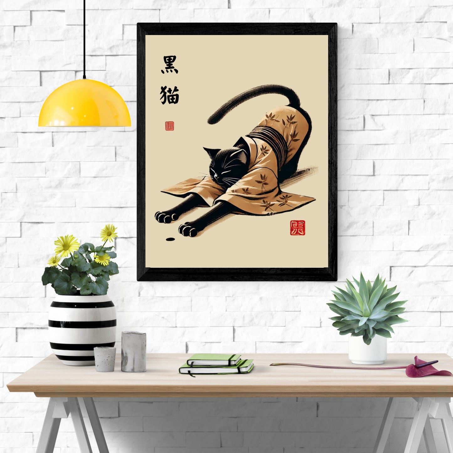 Kimono Cat Wall Art - PRINTABLE Bundle of 10