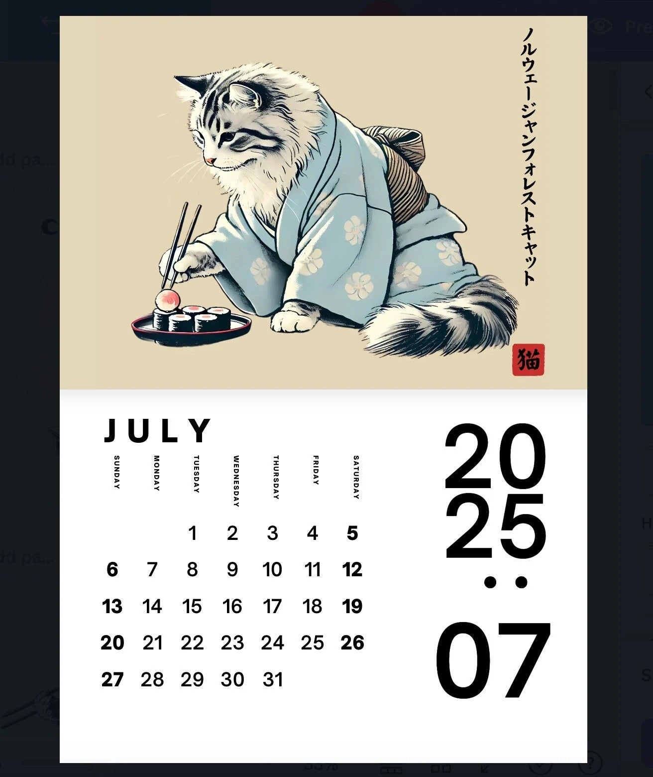 PRINTABLE Calendar - Kimono Cats Eating Sushi, 2025