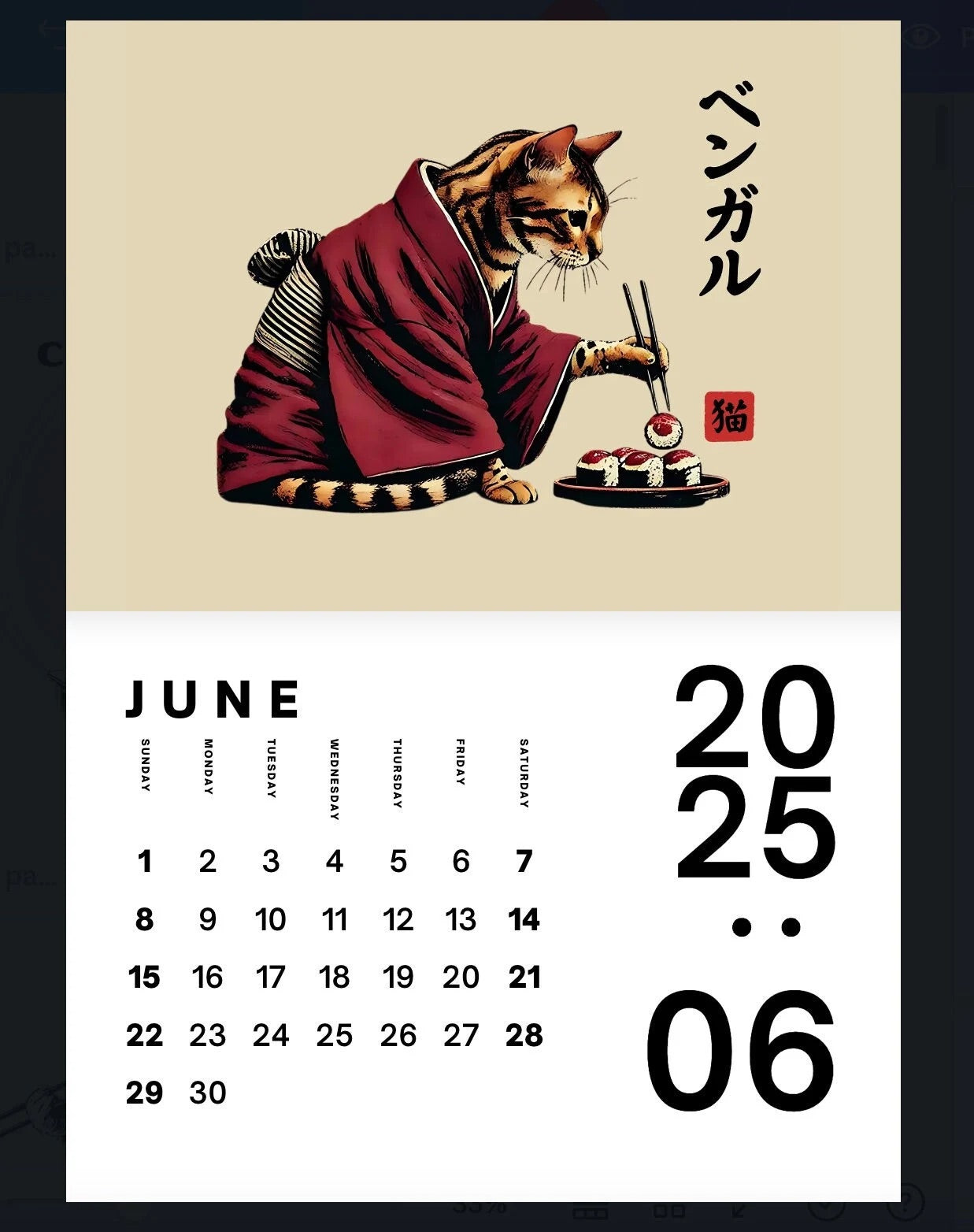 PRINTABLE Calendar - Kimono Cats Eating Sushi, 2025