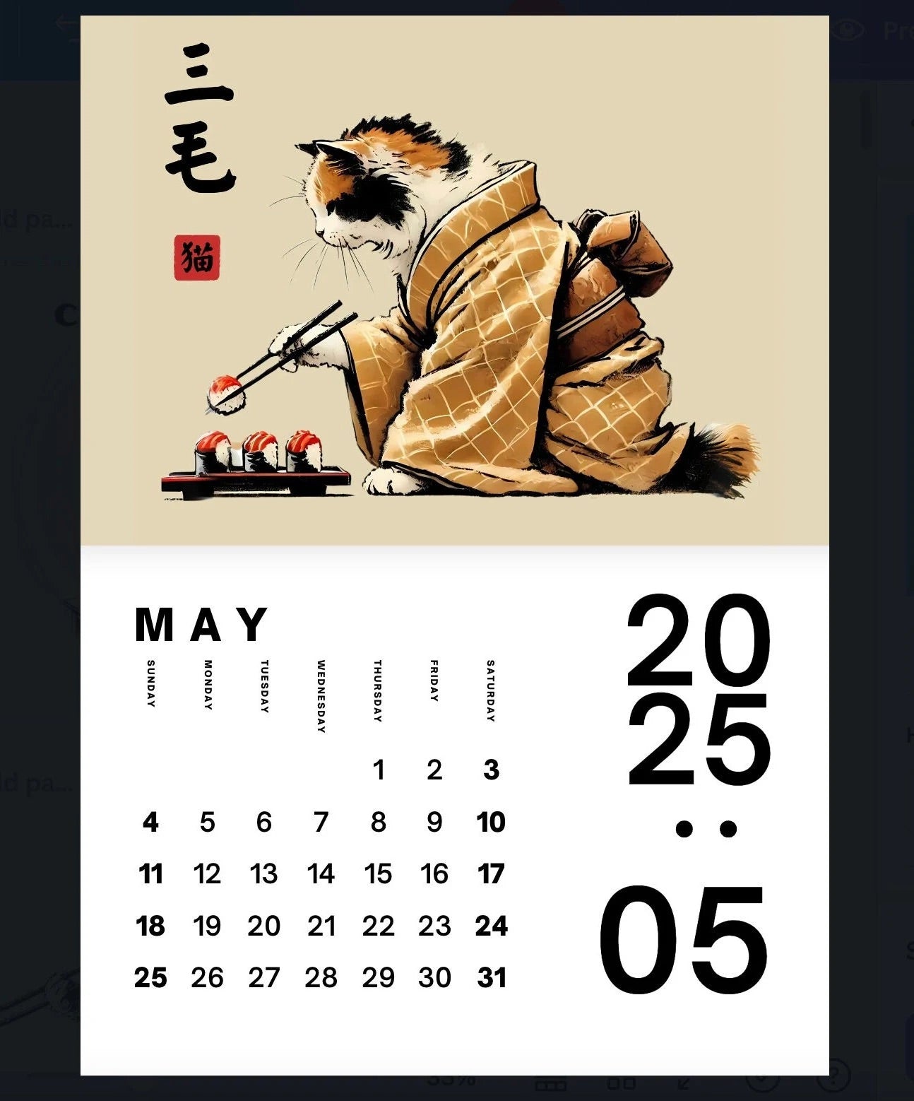 PRINTABLE Calendar - Kimono Cats Eating Sushi, 2025