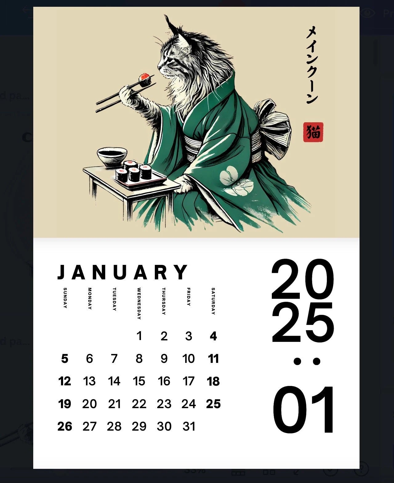 PRINTABLE Calendar - Kimono Cats Eating Sushi, 2025