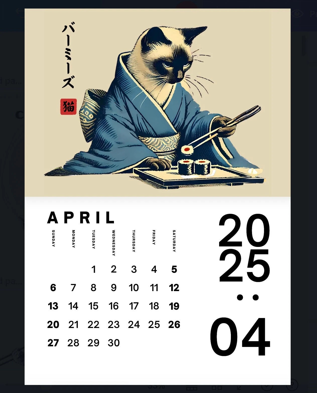 PRINTABLE Calendar - Kimono Cats Eating Sushi, 2025