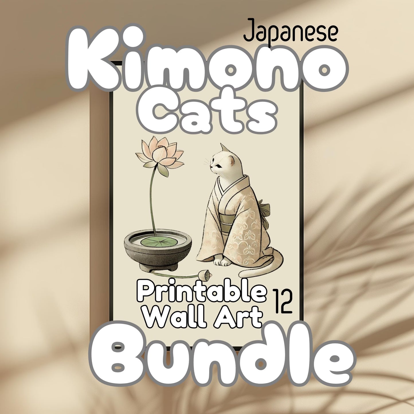 Kimono Cats DIGITAL Prints - PRINTABLE Wall Art Bundle of 12