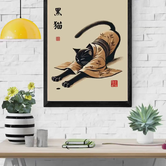 Kimono Cat Wall Art - PRINTABLE Bundle of 10