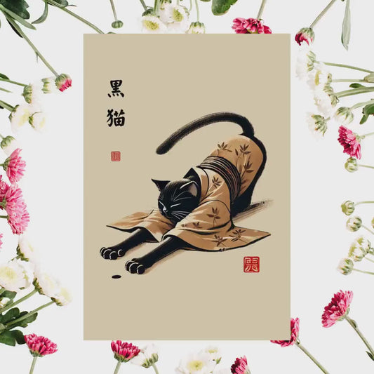 Black Cat in Kimono – Sumi-e Zen Art Print 🐾🖤